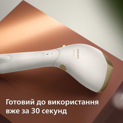 Відпарювач для одягу Philips (STH7030/10)