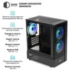 Корпус для ПК Qube (GEON_GBNU3)