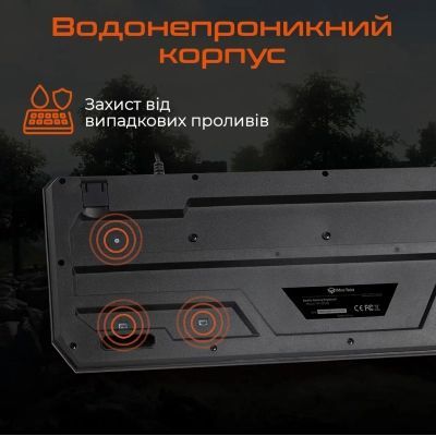 Клавиатура Meetion K9320 USB UA Black (MT-K9320-A-RUA)