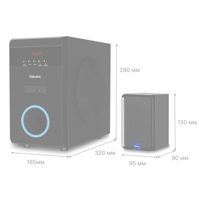 Акустична система Gemix (SB-80BT black)