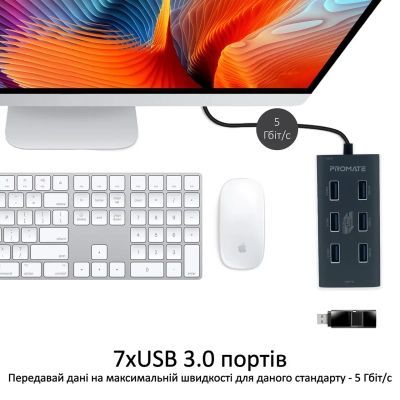 Концентратор Promate USB Hub 7 ports (ezhub-7.grey) (ezhub-7.grey)