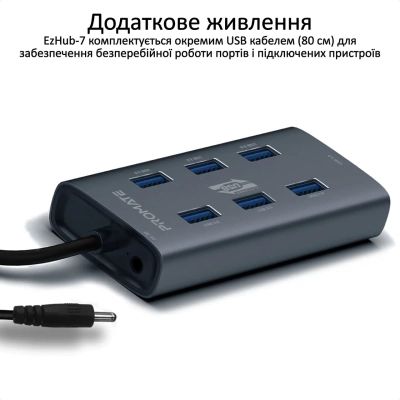 Концентратор Promate USB Hub 7 ports (ezhub-7.grey) (ezhub-7.grey)