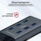 Концентратор Promate USB Hub 7 ports (ezhub-7.grey) (ezhub-7.grey)