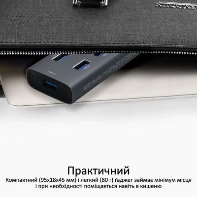 Концентратор Promate USB Hub 7 ports (ezhub-7.grey) (ezhub-7.grey)