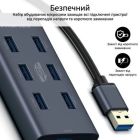 Концентратор Promate USB Hub 7 ports (ezhub-7.grey) (ezhub-7.grey)