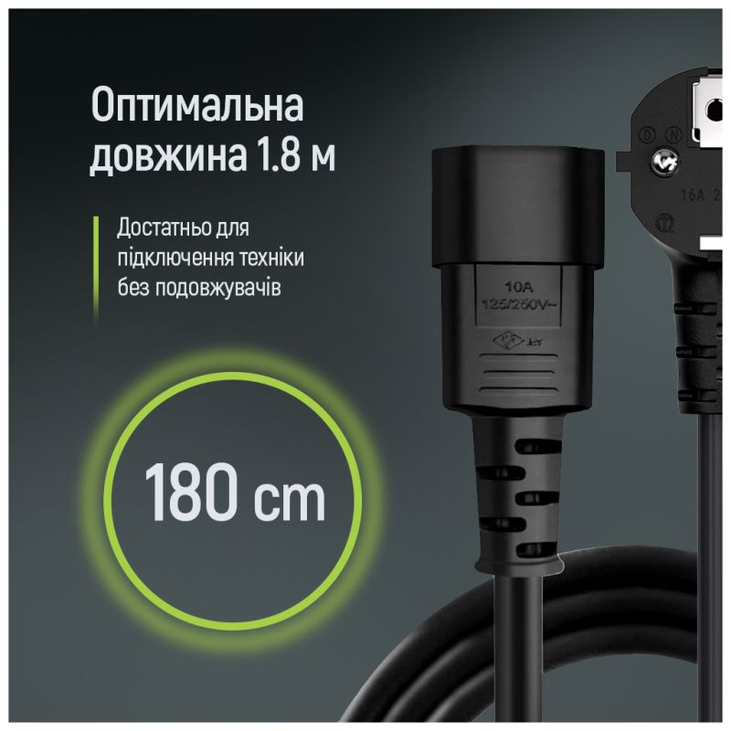 Кабель питания C13 1.8m black ColorWay (CW-CBP082-BK)