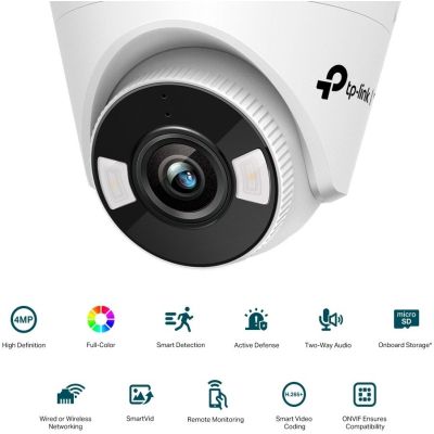 Камера відеоспостереження TP-Link (VIGI-C440-2.8)