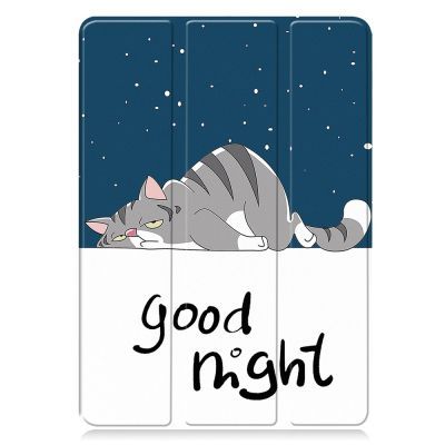 Чохол до планшета BeCover Flexible TPU Mate Xiaomi Redmi Pad 2 Pro 12.1" Good Night (715612)