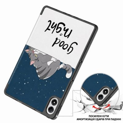 Чохол до планшета BeCover Flexible TPU Mate Xiaomi Redmi Pad 2 Pro 12.1" Good Night (715612)