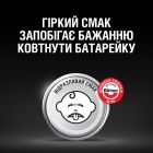 Батарейка CR 2016 спеціальна літієва типу таблетка 2016 3V, 2 шт. в упаковці Duracell (5007667/5010969/5014810)