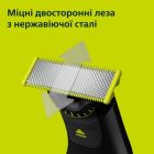 Електробритва Philips (QP6552/15) OneBlade Pro 360 (QP6552/15)