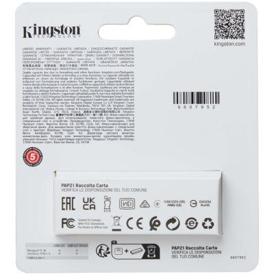 USB флеш накопитель Kingston 128GB DataTraveler Exodia S Black/Turquoise USB 3.2 (DTXS/128GB)