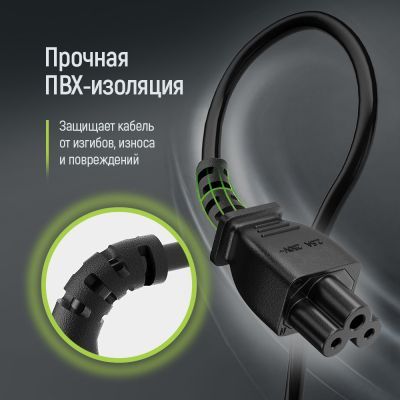 Кабель живлення C5 1.0m black ColorWay (CW-CBP084-BK)