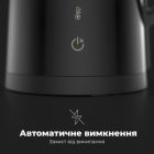 Електрочайник AENO (AEK0007S)