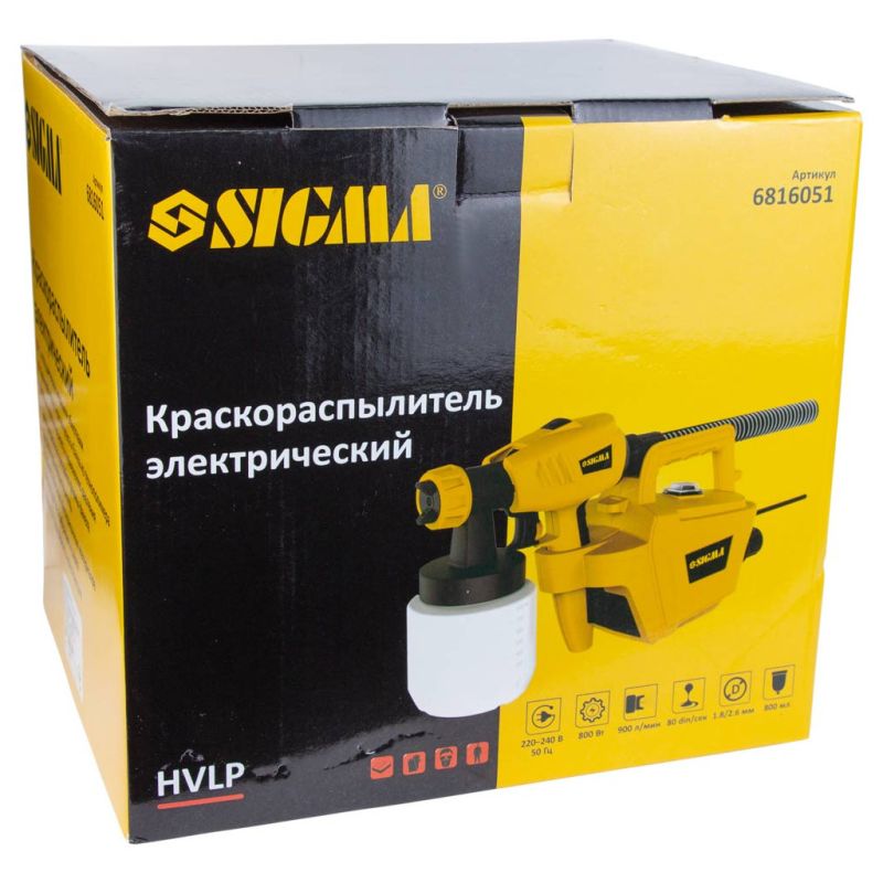Краскопульт Sigma электрический HVLP 800Вт 1.8/2.6мм 900мл/мин, нижний бак, 800мл (6816051)