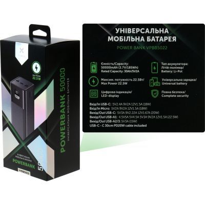 Батарея универсальная Vinga 50000 mAh 22.5W Display Black (VPBB5022)