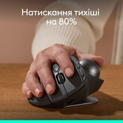Мишка Logitech MX Ergo S Bluetooth Graphite (910-007260)