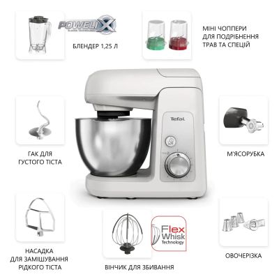 Кухонный комбайн Tefal (QB525B38)