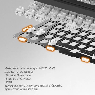 Клавиатура Ajazz AK820 MAX Magnetic Switch RGB USB Black (AK820MAX-WM-BGY)