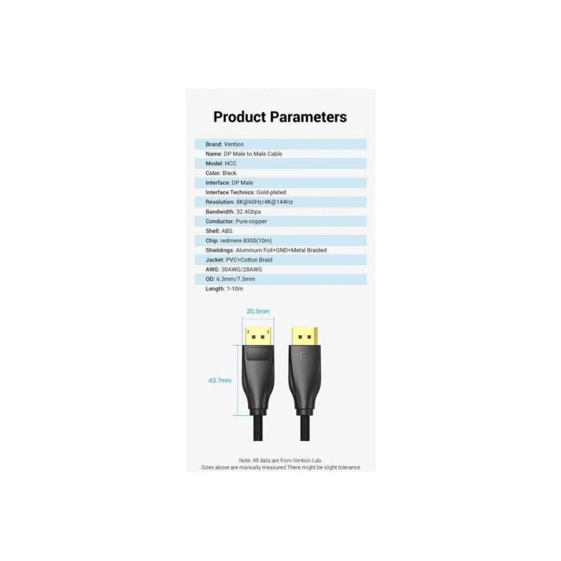 Кабель мультимедийный DisplayPort M to DisplayPort M 1.5m 16K60Hz/8K240Hz fabric gray Vention (HGCHG)
