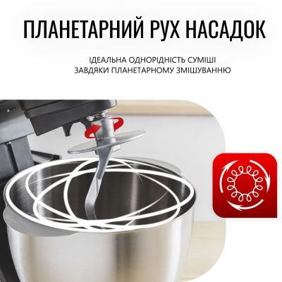 Кухонный комбайн Tefal (QB525838)