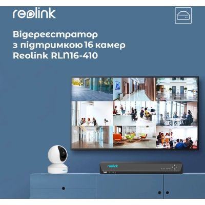 Регистратор для видеонаблюдения Reolink (NVS16)