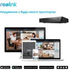 Регистратор для видеонаблюдения Reolink (NVS16)