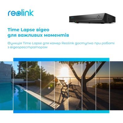 Регистратор для видеонаблюдения Reolink (NVS16)
