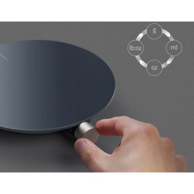 Ваги кухонні Xiaomi (QWCFC001)