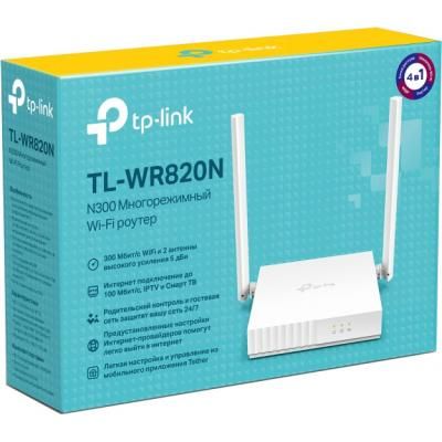Маршрутизатор TP-Link (TL-WR820N)