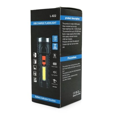 Фонарь Voltronic LATERNA (L-822) (L-822)