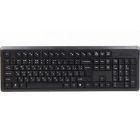 Комплект A4Tech 4200N Black (4711421933926)