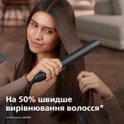 Вирівнювач для волосся Philips (BHS510/00)