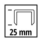 Скобы для строительного степлера Einhell 5.7х25мм, 3000шт. (4137860)