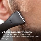 Триммер Philips (MG1100/16)