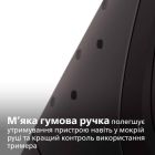 Триммер Philips (MG1100/16)