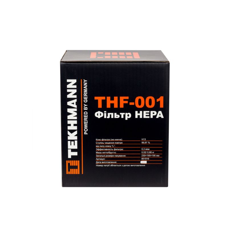 Фильтр для строительного пылесоса Tekhmann HEPA THF-001 (851916)