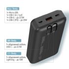Батарея універсальна ColorWay 20 000 mAh Optimal Power PD/22.5W, QC/3.0, Black (CW-PB200LPB5BK-PDD)