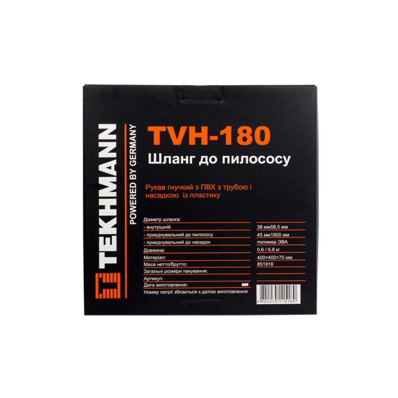 Шланг для строительного пылесоса Tekhmann TVH-180 (851918)