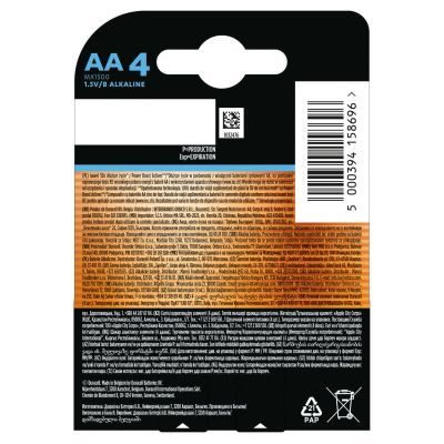 Батарейка Duracell Optimum AA лужні 4 шт. в упаковці (5015595)