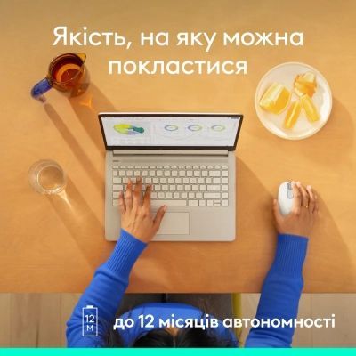 Мишка Logitech M196 Bluetooth Off-White (910-007460)