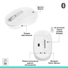 Мишка Logitech M196 Bluetooth Off-White (910-007460)