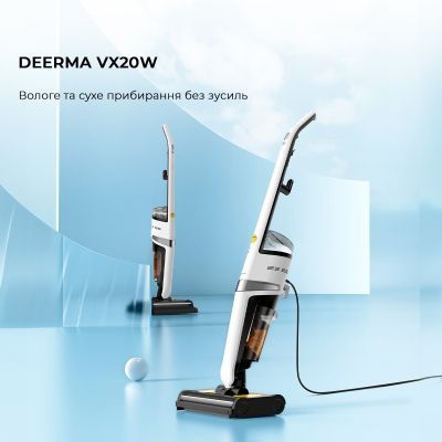 Пилосос Deerma (DEM-VX20W)