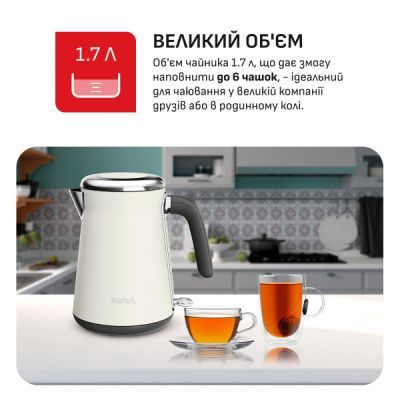 Електрочайник Tefal (KI666AE0)