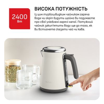 Електрочайник Tefal (KI666AE0)