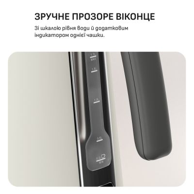 Електрочайник Tefal (KI666AE0)
