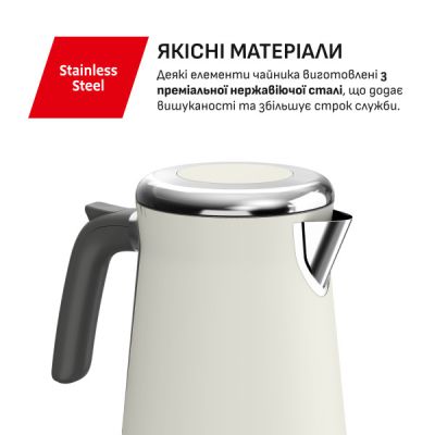 Електрочайник Tefal (KI666AE0)