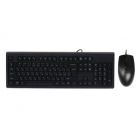 Комплект A4Tech KR-8372 USB Black (4711421859301)
