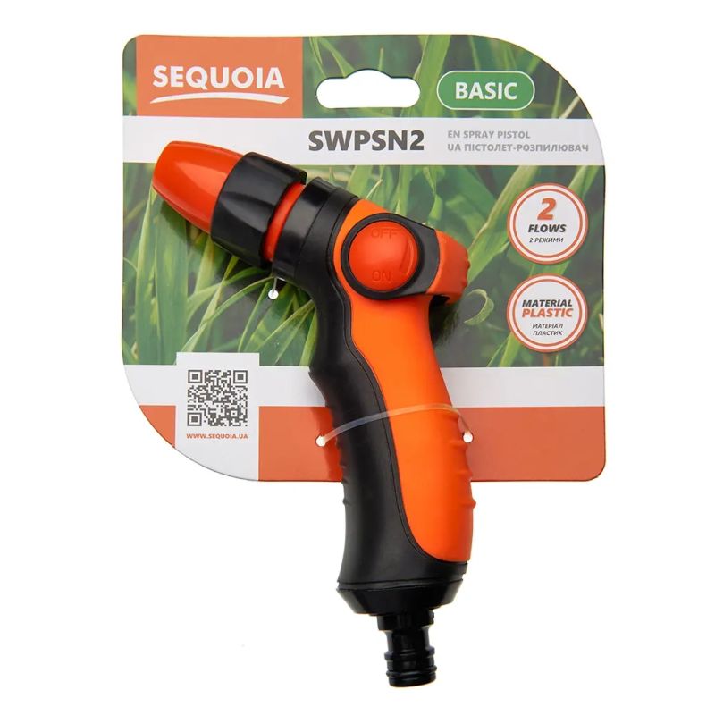 Пистолет для полива SEQUOIA количество режимов 2, пластик, вес 0.1 кг (SWPSN2)