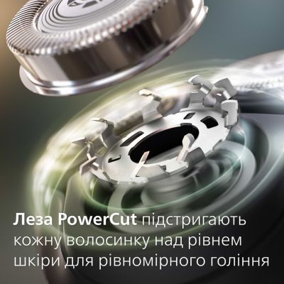 Електробритва Philips (S1142/00)